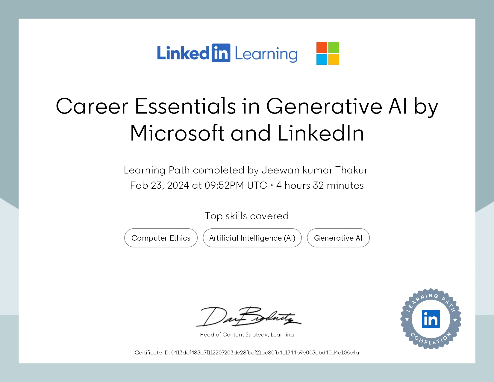 Certificate 5 Image